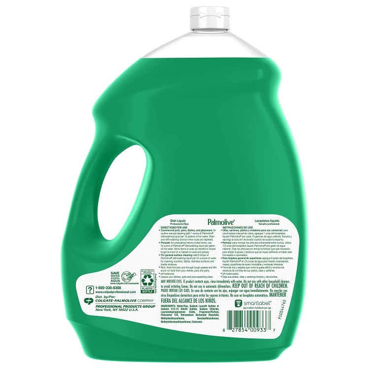PALMOLIVE LIQUID DISH DETERGENT