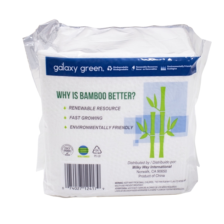 GALAXY GREEN 2 PLY BAMBOO NAPKINS