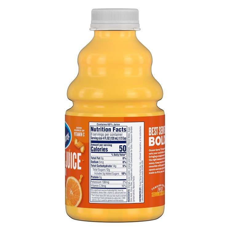 OCEAN SPRAY ORANGE JUICE BAR PAC MIXER
