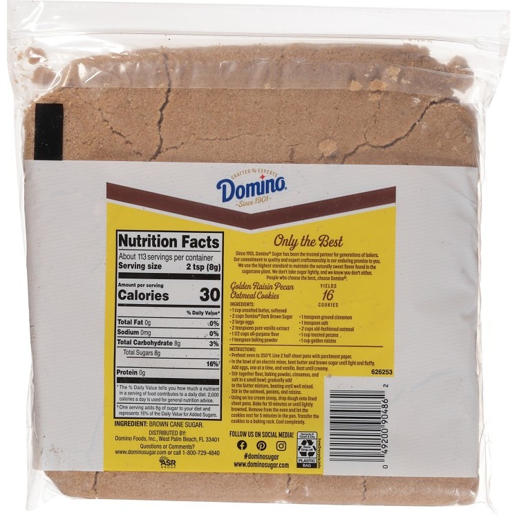 DOMINO DARK BROWN SUGAR 2LBS