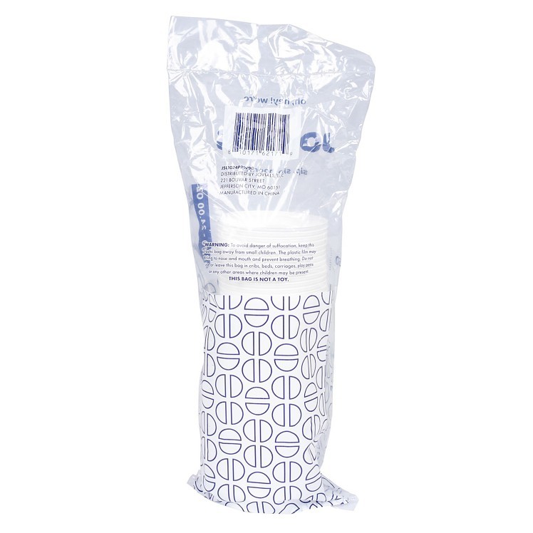 JOVIALS WHITE POLYPROPYLENE DOME SIP LID - FITS 10-24OZ CUP