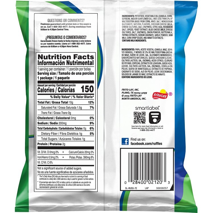 FRITO LAY 50 COUNT SINGLE SERVE FIESTA VARIETY PACK