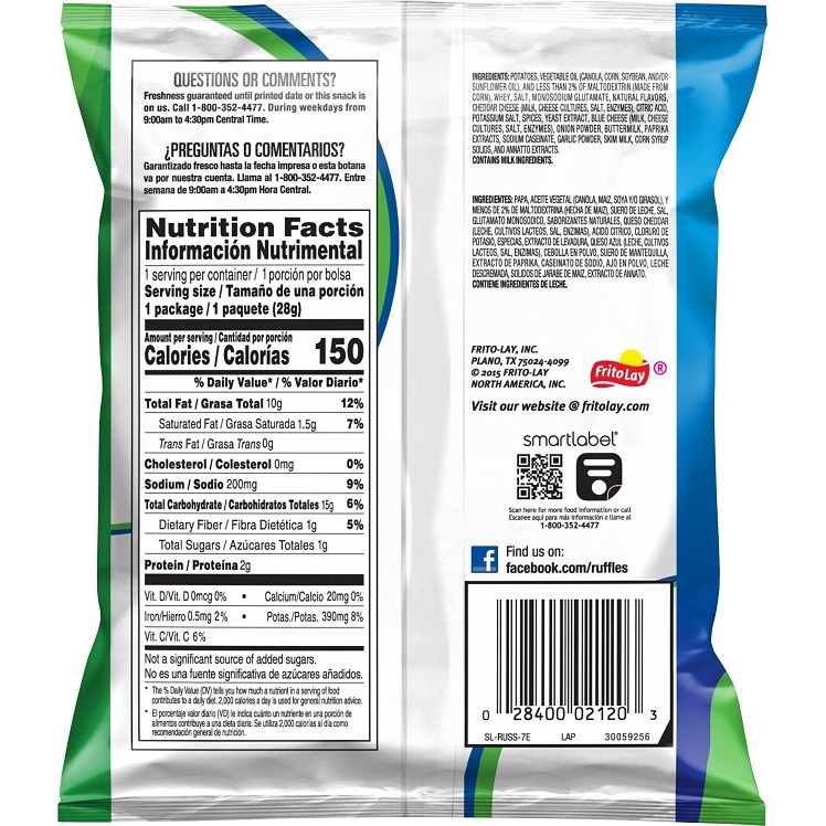 FRITO LAY 50 COUNT SINGLE SERVE FIESTA VARIETY PACK