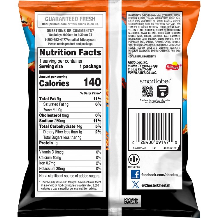 FRITO LAY 50 COUNT SINGLE SERVE FIESTA VARIETY PACK