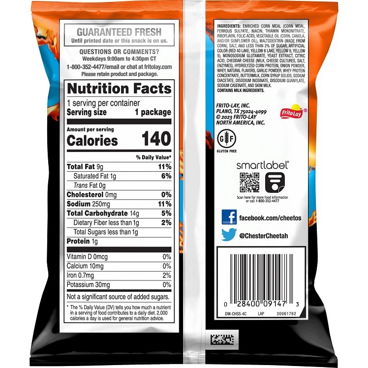 FRITO LAY 50 COUNT SINGLE SERVE FIESTA VARIETY PACK