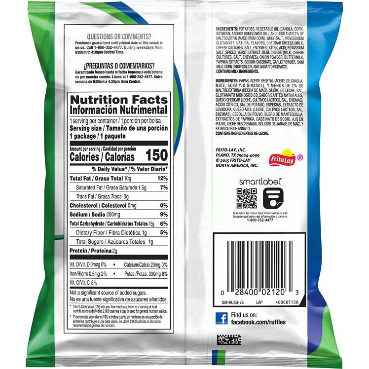 FRITO LAY 50 COUNT SINGLE SERVE FIESTA VARIETY PACK
