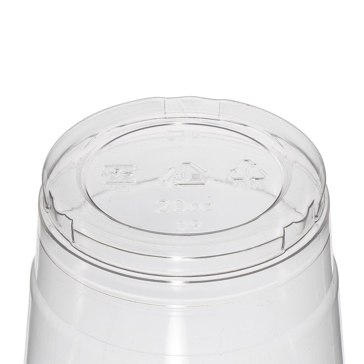 JOVIALS 20OZ PET PLASTIC COLD CUP