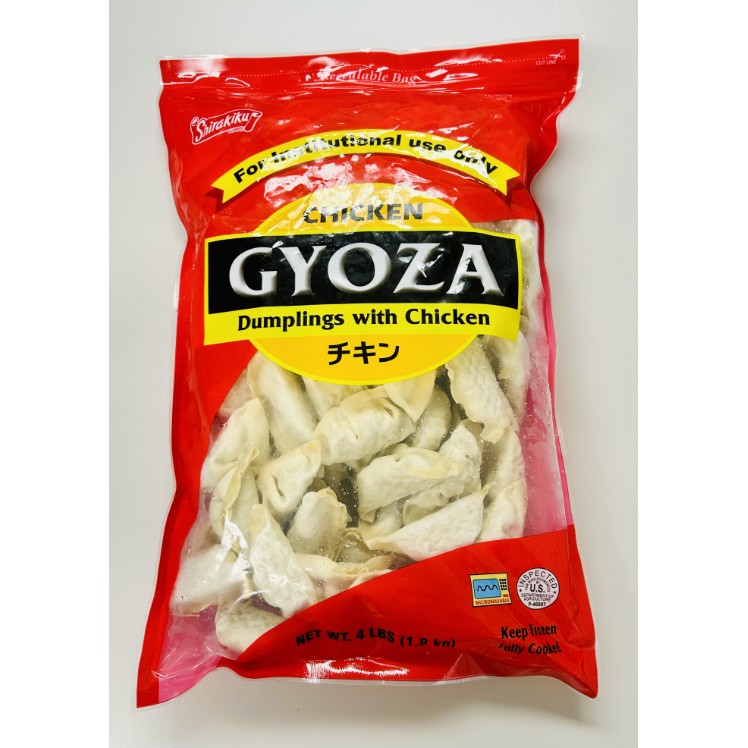 SHIRAKIKU CHICKEN GYOZA DUMPLINGS 2/4LB FROZEN