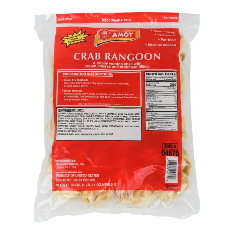 AMOY CRAB RANGOON 2/30CT FROZEN
