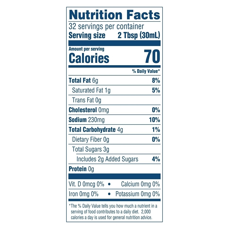 HELLMANN'S BALSAMIC VINAIGRETTE DRESSING