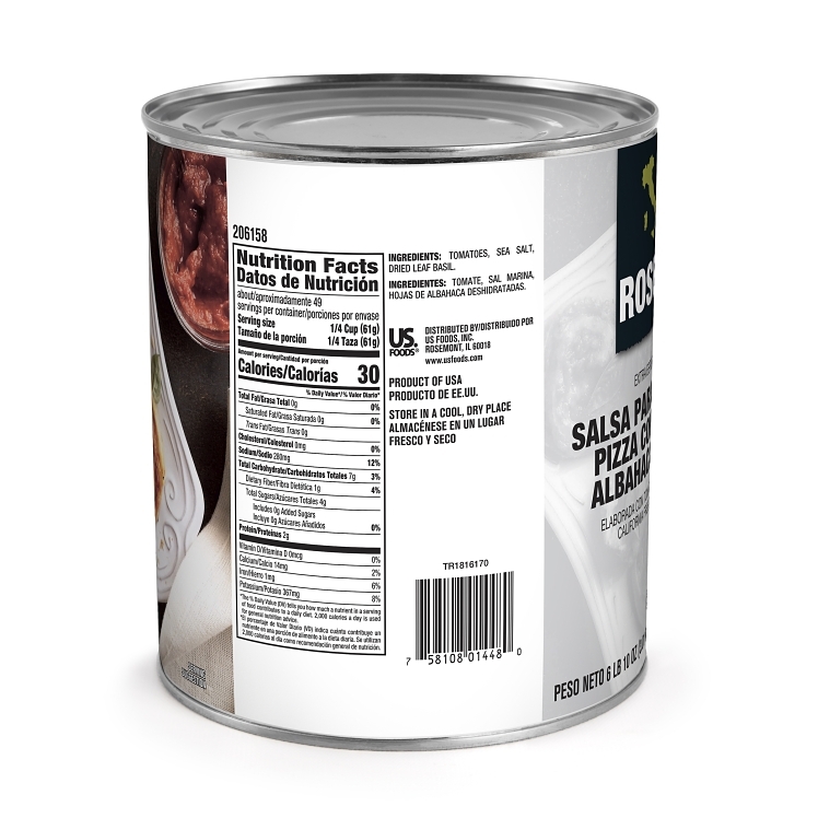 ROSELI BASIL PIZZA SAUCE WITH
