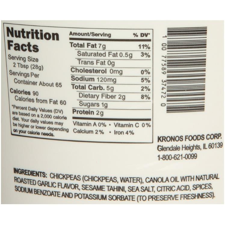 KRONOS CENTRAL PRODUCT CLASSIC HUMMUS