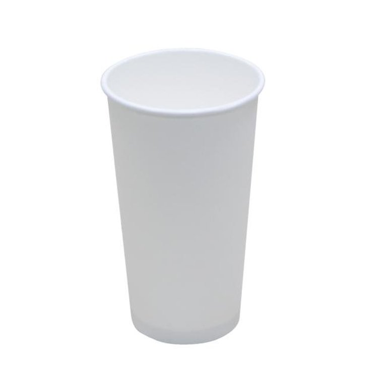 Monogram White Coated Hot Cups 20 oz